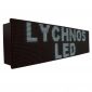 Επιγραφή LED 128x32cm Κυλιόμενων μηνυμάτων ,Λευκό, senson Θερμοκρασίας , Μονής Όψης