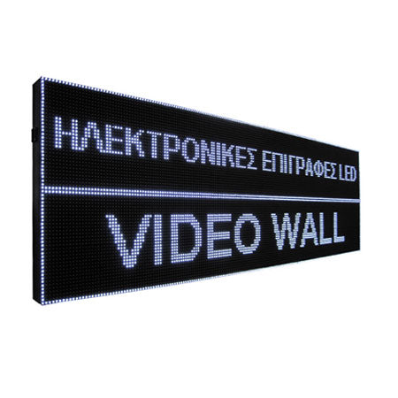 LED Ηλεκτρονική Επιγραφή P10 192x64cm Κυλιόμενων Μηνυμάτων και Γραφικών, Μονής όψης, Λευκό